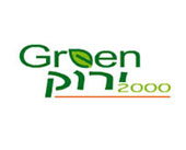 GREEN 2000